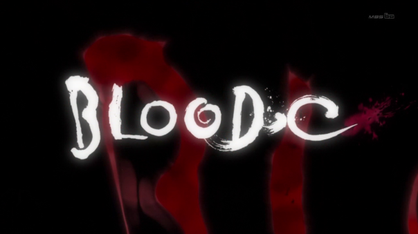 Uno snapshot da Blood-C